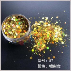 资阳油墨涂料工艺品用金葱粉金葱颜料厂家直供