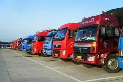 江门蓬江区荷塘镇到贵州物流专线要多少天