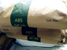 高流动ABS韩国巴斯夫GP-35价格