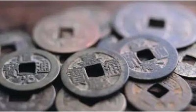 北京清代古钱币私下交易