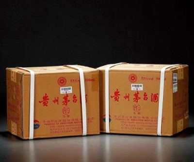保山茅台酒空瓶回收商行电话
