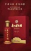 广州长期拉菲酒瓶回收专业靠谱