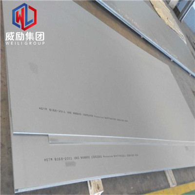 ASTM S17400不锈钢板材管材带材丝材