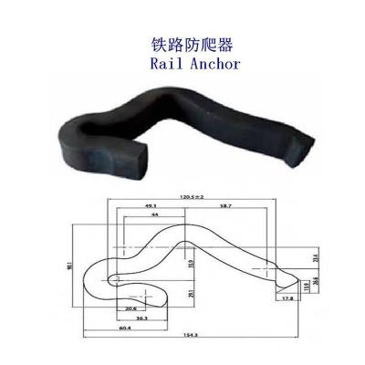 内蒙古ASCE75模锻防爬器生产工厂