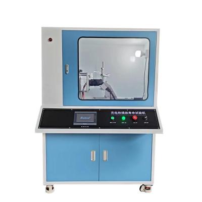 北京电子拉力试验机使用方法设计方案工厂联系方式