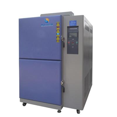 上海高低温试验箱型号参数及原理生产厂商定制