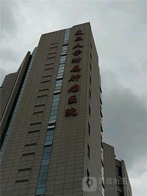 上海肿瘤医院张如明主任专家门诊在几楼