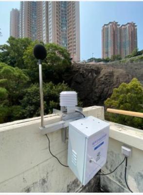 工业企业厂界环境噪声监测成都市噪音监测