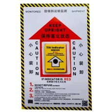 上海定制防震动指示标签生产厂家