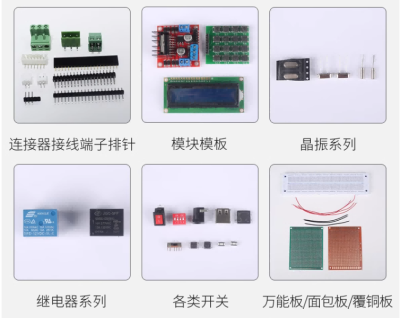 价格高于同行的电子IC回收当场结算公司电话