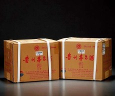 辽阳茅台酒回收商行