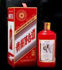 临沧茅台酒回收价目表