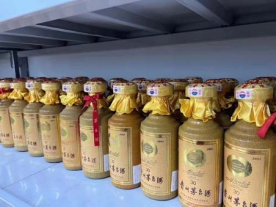 天津茅台酒回收报价