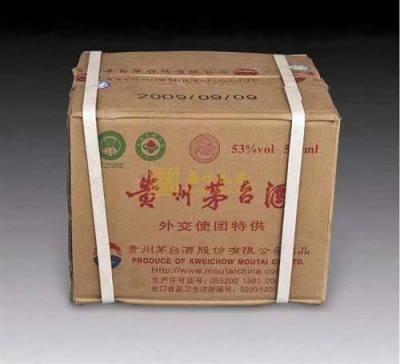 深圳茅台酒空瓶回收商行