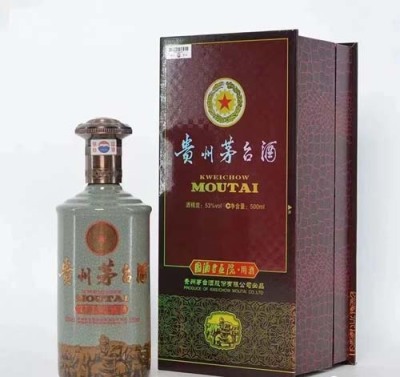 双鸭山茅台酒空瓶回收免费上门