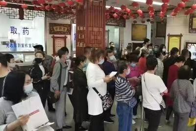 上海第九人民医院李圣利预约代挂号一起行动