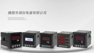 湘创BQ3-400/4PCR双电源自动转换开关价格