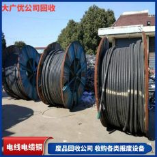 淮安回收废旧电缆线 附近高压电缆线