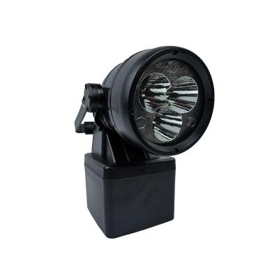 LED防爆探照燈BXW8200A-9W充電磁吸燈鼎軒