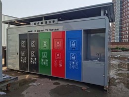 重庆小区垃圾收集房价格