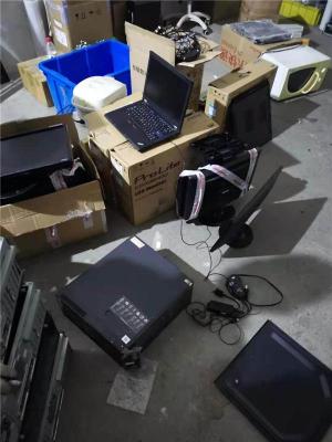 天河区黄村附近上门回收旧电脑快速报价