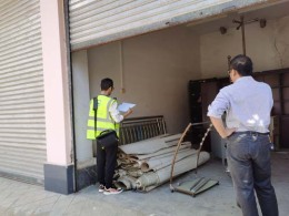 甘孜藏族自治州火灾后房屋建筑安全检测鉴定