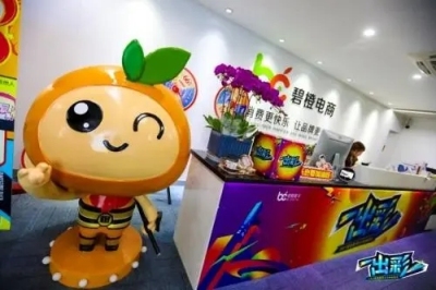 广州互联网软件吉祥物雕像定制专业生产厂家