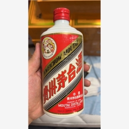 长沙贵州茅台酒瓶回收国际价