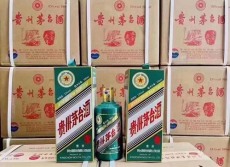 云南回收30年礼盒茅台酒商家