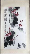 广东常年收购各类像章免费咨询