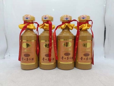宜宾茅台酒回收价格一览表