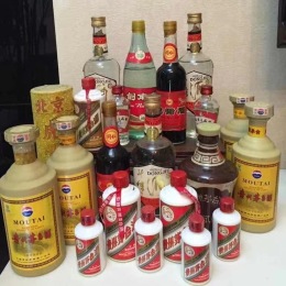 乌鲁木齐市辖区专业回收年份茅台空酒瓶的电话