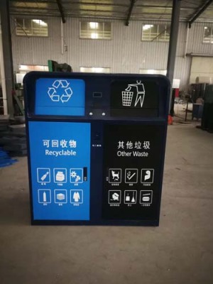 锡林郭勒景区智能垃圾箱设计