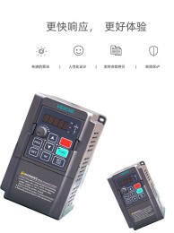 重庆伟创AC500系列高可靠性工程型变频器生产厂商
