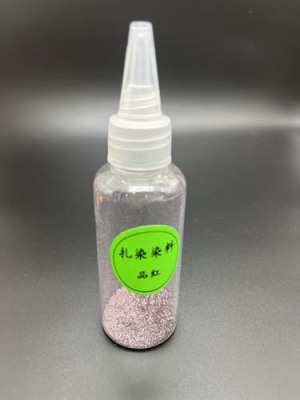 永州油墨注塑用扎染染料环保颜料