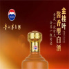 目前梅州梅江30年茅台酒瓶回收