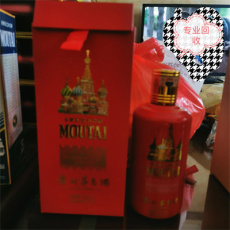 现在广州萝岗路易十三酒瓶回收