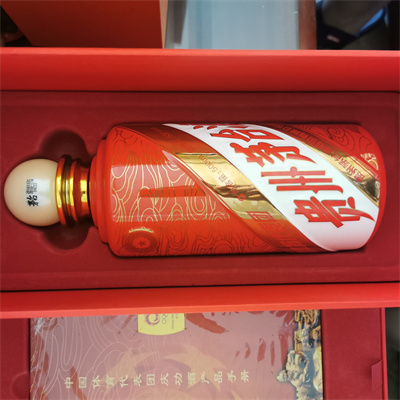 本期江门江海麦卡伦25年酒瓶回收