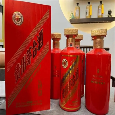 目前广州荔湾50年茅台酒瓶回收