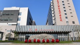 上海肿瘤医院张海梁副主任专家门诊在几楼
