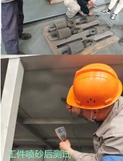 南京喷砂喷锌喷铝喷漆现场施工
