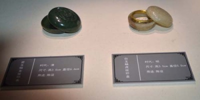 黑龙江古代玉器鉴定收购