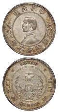 铜范收购公司十大排名安徽常年收购古钱币+瓷器+青铜器