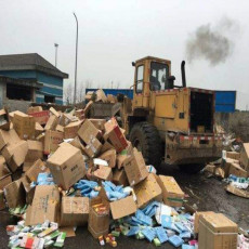 嘉兴长期高价回收工业垃圾 PVC废皮料