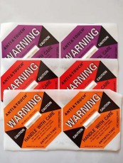 襄阳自主全英文防碰撞标签ANTI&TOUCH橙色75G防震动警示标签工厂