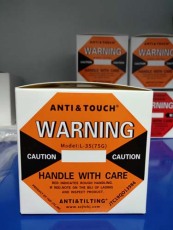 沧州自主全英文防碰撞标签ANTI&TOUCH橙色75G防震动警示标签工厂