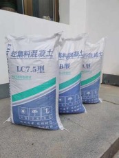 龙川县楼面垫层LC7.5型轻集料混凝土厂家直供