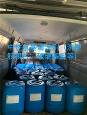 南京钼铝钼玻璃清洗剂厂家销售