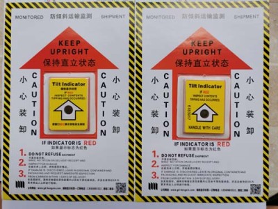 青岛木箱运输防倾斜指示标签厂家排名