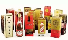九江茅台酒空瓶回收价格一览表